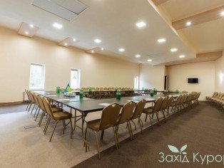 Бежевий конференц-зал