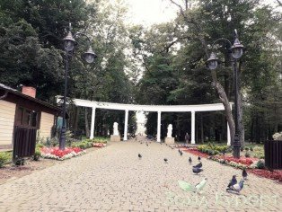 Парк