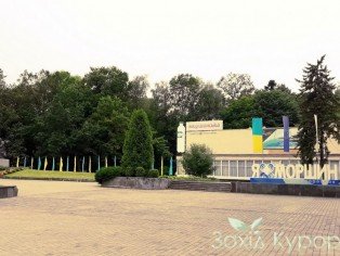 Центральная площадь