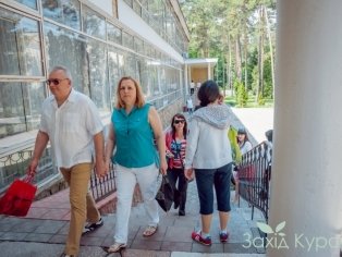 Санаторий Подолье
