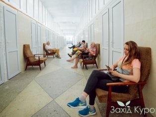 Санаторий Подолье