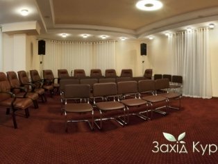 Конференц зал
