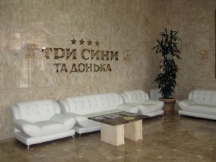 Вестибюль