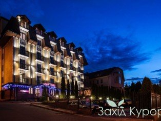 Отель «Золотая Корона» г.Трускавец