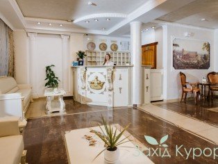 Отель «Золотая Корона» г.Трускавец