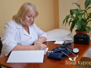 Лечение