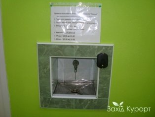 Бювет