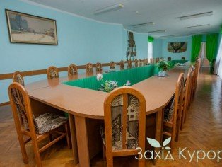 Конференц-зал