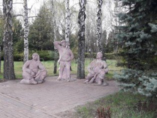 Санаторий им. Гоголя г. Миргород