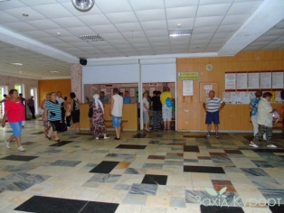 Бювет