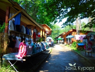 Мини рынок