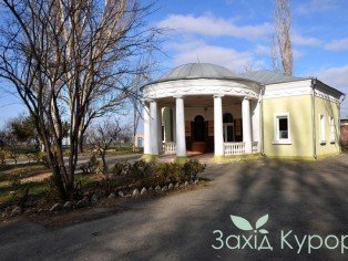 Бювет минеральной воды «Куяльник»