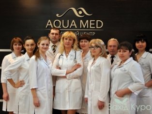 Медицинский центр “AQUA MED”