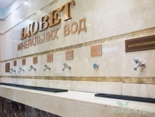 Бювет мин. вод