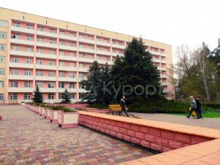 Санаторий Полтава