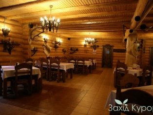 Колыба