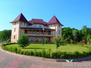 Ресторан "Термал"