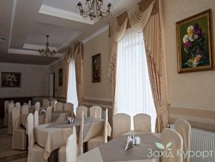 Ресторан "Термал"