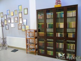Библиотека