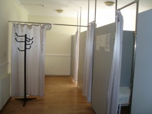 Физиотерапия