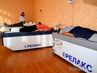 Лечебные процедуры
