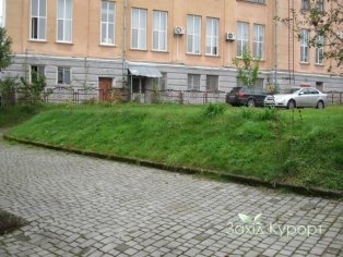 Парковка