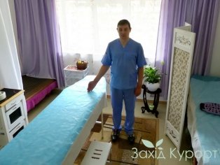 Лечебные процедуры