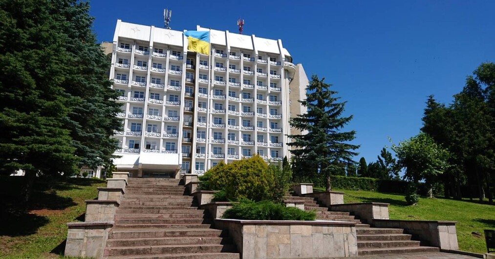 Санаторий Жемчужина Прикарпатья г.Трускавец