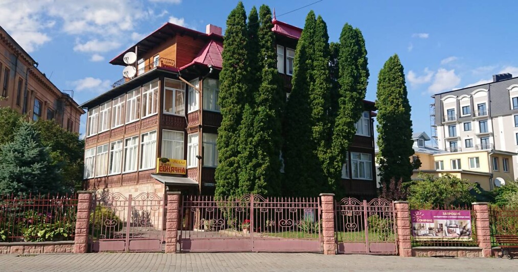 Вілла Сонячна м.Трускавець