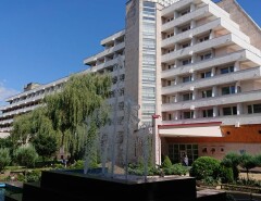 Санаторий Элит Днепр г.Трускавец