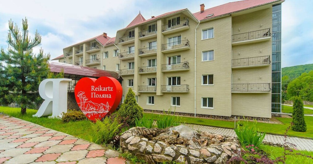 Готель Reikartz Поляна Поляна