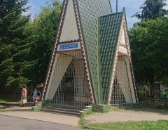 Санаторій Поляна c.Поляна