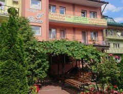 Отель У Олега г.Трускавец