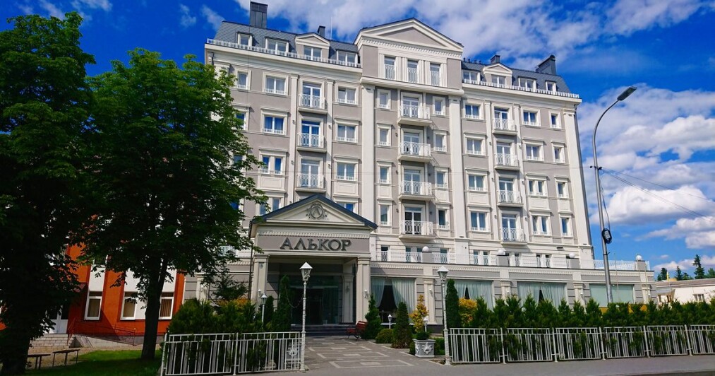 Алькор Трускавець