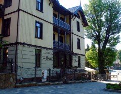 Вілла Моцарт Трускавець
