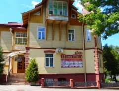 Вілла Лісова Пісня Трускавець