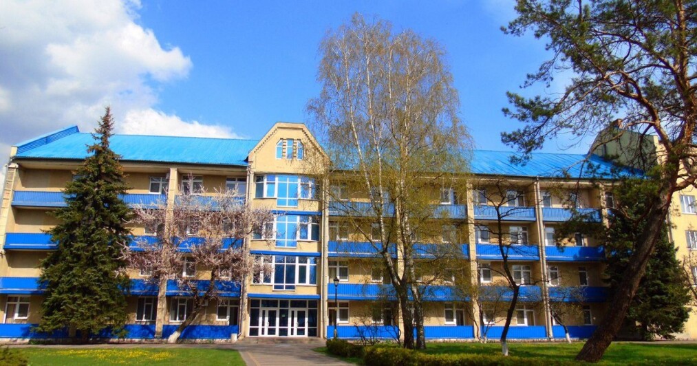 Санаторий Хорол г.Миргород