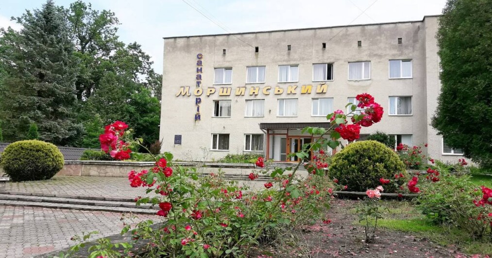 Санаторій Моршинський в Моршині