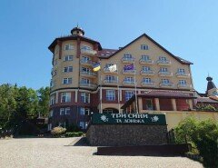 Готель «Три Сини та Донька» 4* Східниця