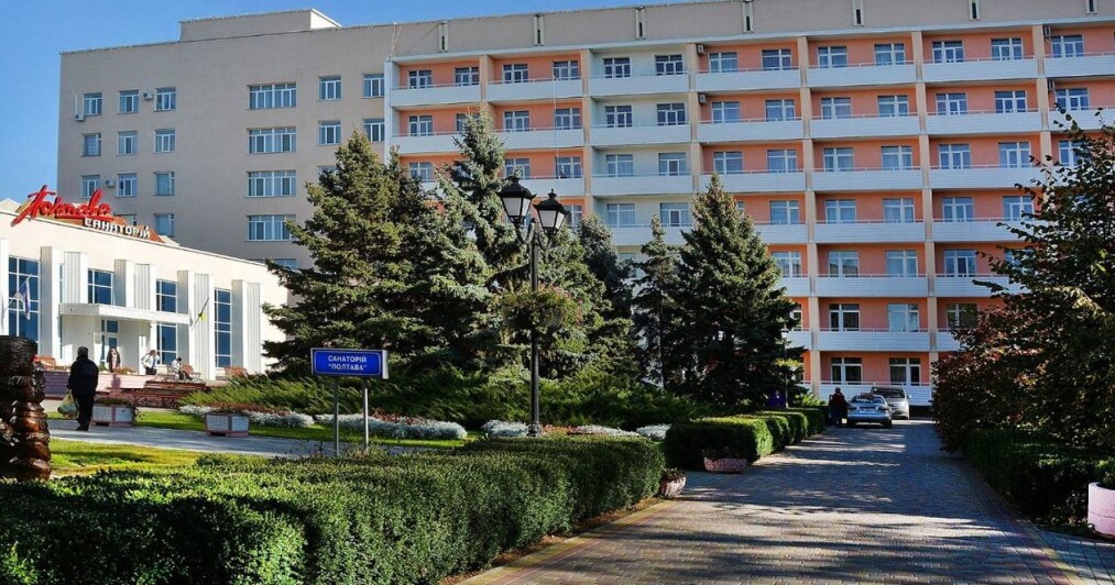 Санаторій Полтава м.Миргород