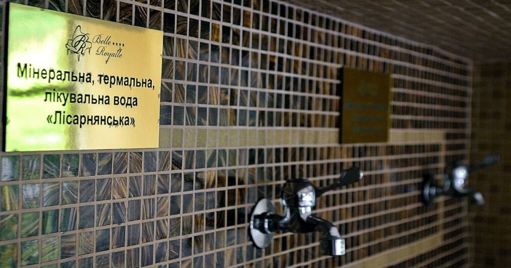 Готель Бель Рояль Мукачево